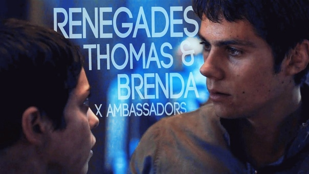 Thomas Brenda, , Trenda, , Renegades, , X Ambassadors, ,