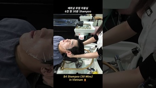|   | $4! The Cheapest Head Massage for Relaxation in Vietnam | Shampoo ASMR