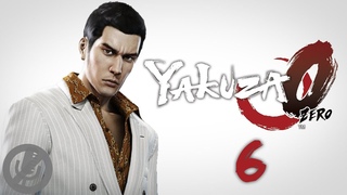 Yakuza 0 Прохождение На Русском На 100% Без Комментариев Часть 6 - Тачибана