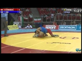 66 кг. Магомед Курбаналиев — Джун Ян Хо (Корея)