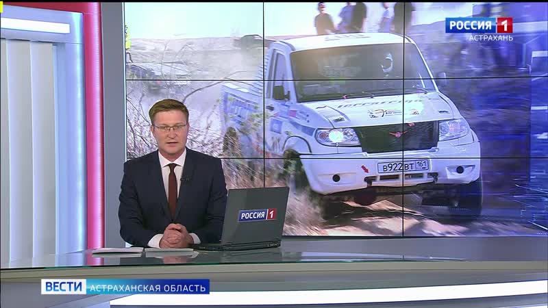 В Астраханской области стартовал ралли рейд Золота