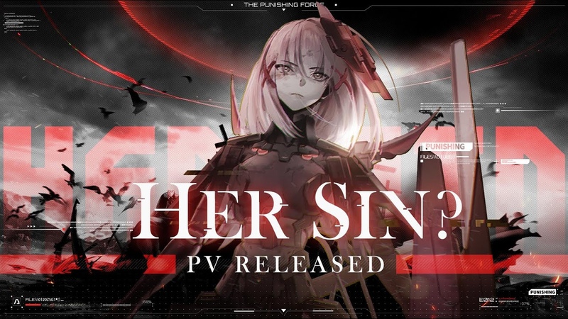 Rosetta Rigor PV: Her sin , Punishing Gray