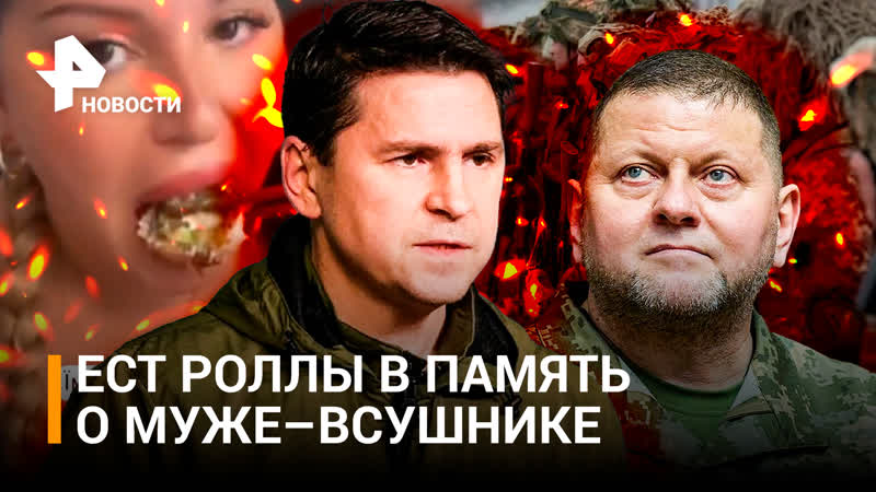 Погиб первый мобилизованный в Незалежной подросток.