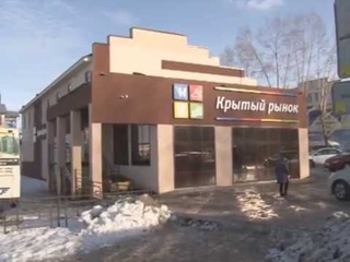 Открылся новый магазин «Халяль»