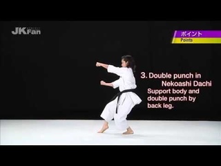 Karate _ Tomari Bassai by Rika Usami