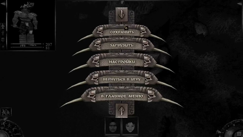Злой ПЗшник проходит ХХХ MOD, самый суровый мод для ЗвА, часть