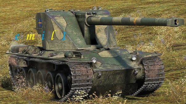 EMIL I Медаль Рэдли Уолтерса в обновлении 9. 18 World of