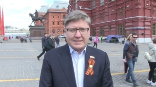 Андрей Исаев 9 мая