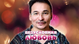 Как помогать близким и не разрушать себя