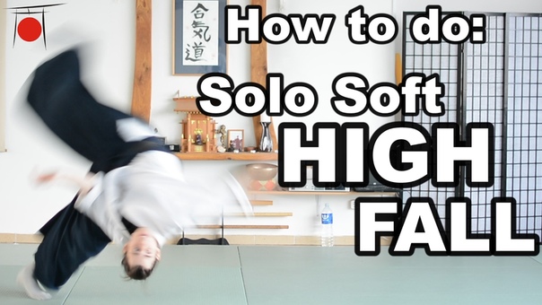Aikido How To: Solo Soft High