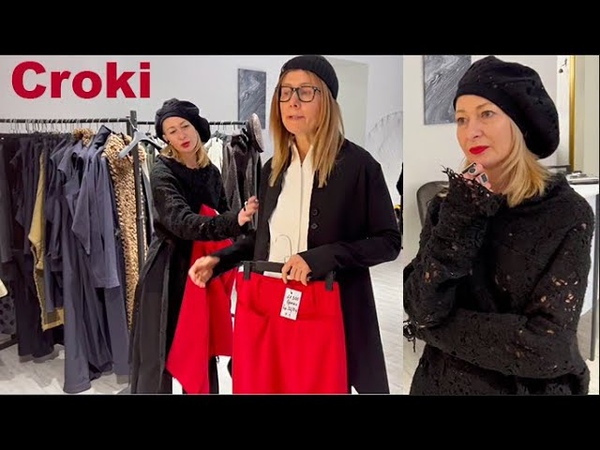 анна хопкинс максим. Croki. Croki. модный дом croki. Croki.