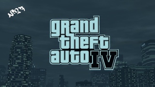 Grand Theft Auto IV - Mission 27 - Escuela of the Streets