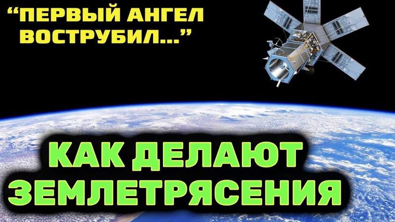 России приготовиться Как это делается и почему пocтpaдaла