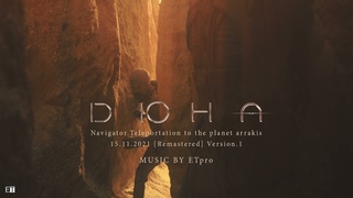 2.ДЮНА МУЗЫКА Империя технологий  to the planet arrakis Remastered Version 1