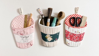 How to sew a Coffee Cup Potholder | Quilted Pot Holder | DIY sewing | Handmade Home
