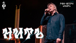 Игорь Балалаев - Нить (рок-опера «Икар»)