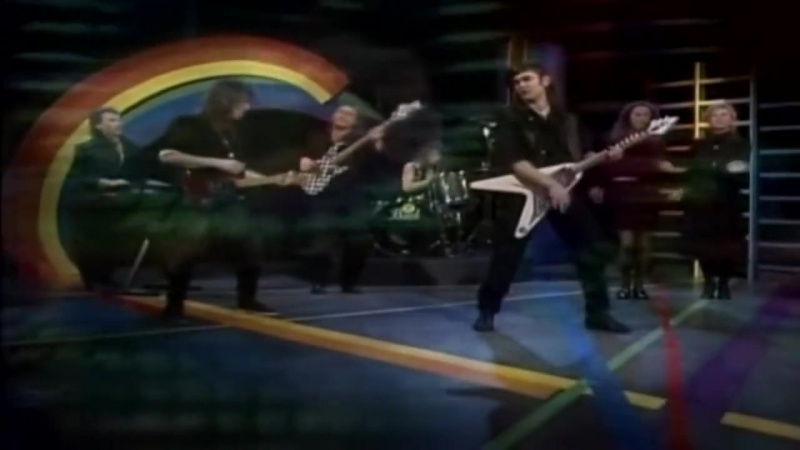 ELOY Rainbow