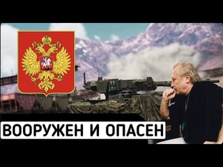 ...по прозвищу Зверь - ч.4,/На сегодня более 45 тыс. просмотров!/