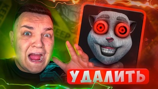 Говорящии Хуан Удалите это 1 часть