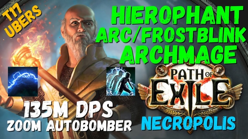 POE 3. 24, 3. 25 My Best Zoom Mapper and Bosser Hierophant Arc, 135 M DPS, T17, Ubers,