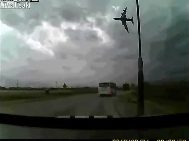 Катастрофа Boeing 747 428