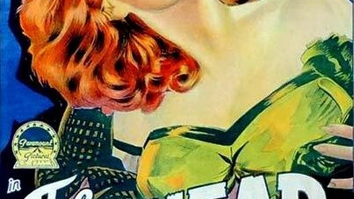 La pelirroja y el vaquero (1951) ( C)