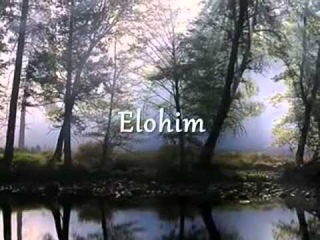 Kadosh Adonai
