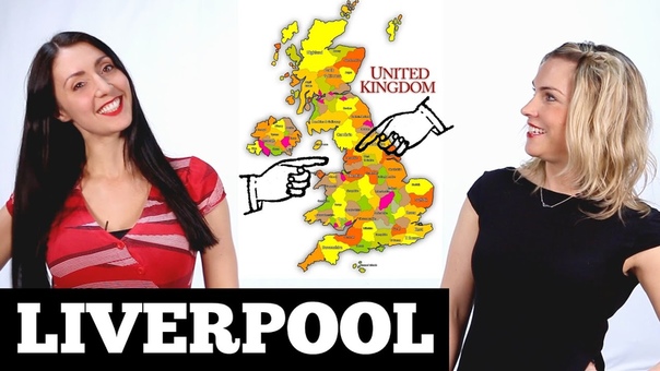 British Accents: LIVERPOOL,
