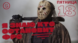 ФРС БУДЕТ И ДАЛЬШЕ ПОВЫШАТЬ СТАВКИ! ИНФЛЯЦИЯ РАСТЕТ! РЫНКУ НУЖНО ЧУДО! Тех разбор на