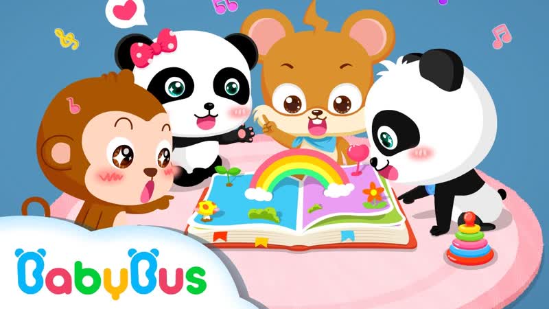 Lets Share, Animation For Babies, Baby Bus, Baby