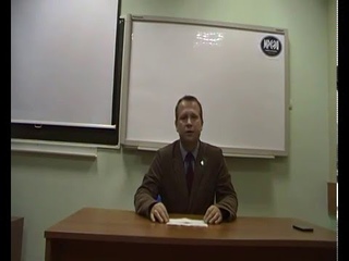 История психологии: Вильгельм Райх, часть 1