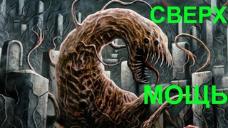 Элитный Brutal Death Metal из Колумбии, Лаоса, Индонезии, Японии. Дрочение, Inferno Hades, и др.
