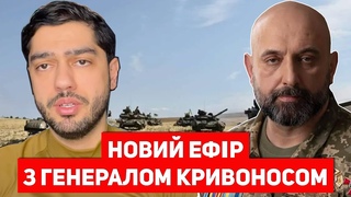 Як Зеленський злива Генерала Залужного
