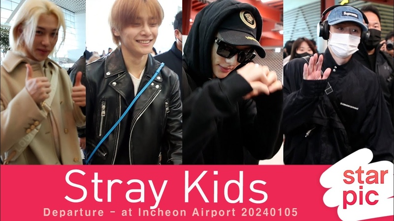 스트레이키즈 골디 무대 기대하세요 STARPIC , Stray Kids Departure at Incheon Airport
