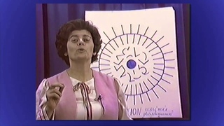 Natacha Kolesar. 22 -La Concentration.