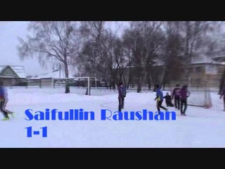 Аргаяш 8-4 Камышева (1 тайм)