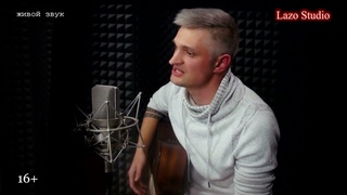 #LazoStudio КРЫМ  “Воскресный гость“ - Дмитрий Лебедев  (Наше море)