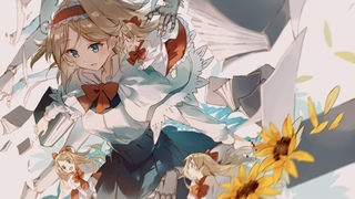 Vocal  ei magia