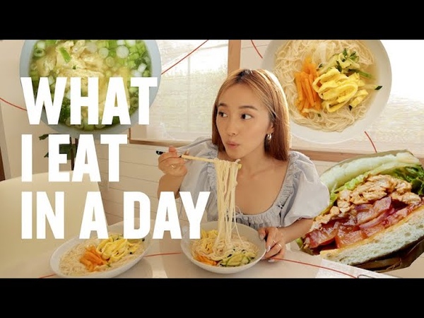 What I Eat In A Day ( Quick Easy Korean