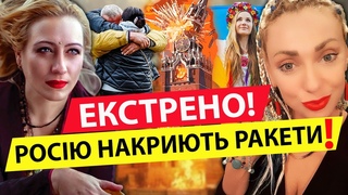 РОЗБУДЯТЬ ВИБУХИУ КРИМУ БУДЕ НАШ ДЕСАНТ Екстрасенси відчули майбутн!