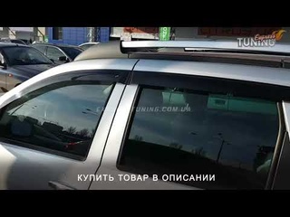 Ветровики Рено Дастер. Дефлекторы окон Renault Duster. Tuning. Тюнинг запчасти. Обзор