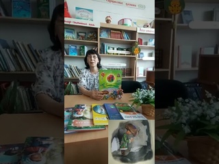 АЛТЫН АСЫҚ