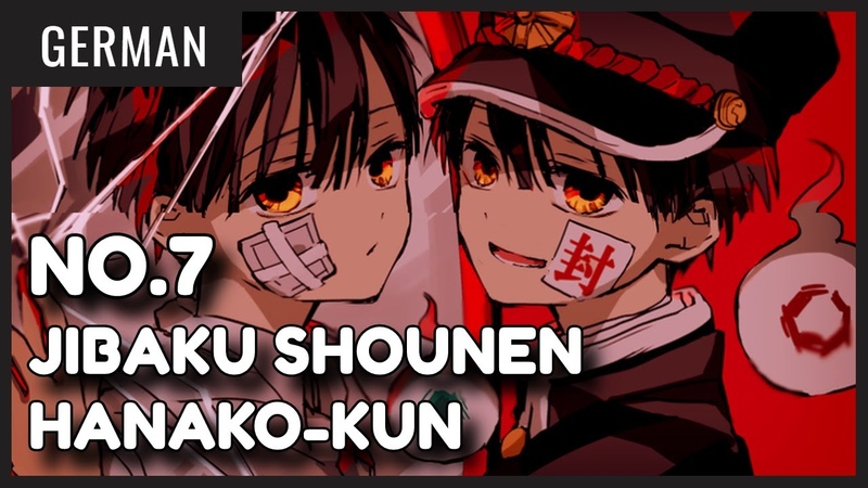 NO. 7 ( Jibaku Shounen Hanako kun), German Cover Chiyo