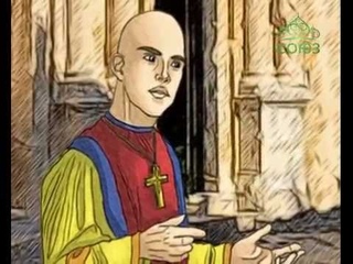 Мульткалендарь. 17 июня -  Мученик Конкордий