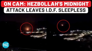 Hezbollah's 25-Rocket Midnight Attack 3rd IDF Base Bombed: Leaving Israel Army Exhausted For Iran