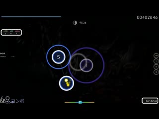 dnl4k | shadowraze feat. perfect player - Shadow Fiend Requiem +NM 189x