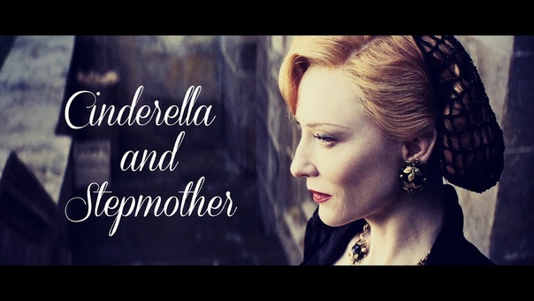 Cinderella and Stepmother No