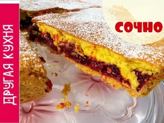 КАК ПРИГОТОВИТЬ ОЧЕНЬ ВКУСНЫЙ ПИРОГ С ВИШНЕЙ  Cherry Pie Recipe