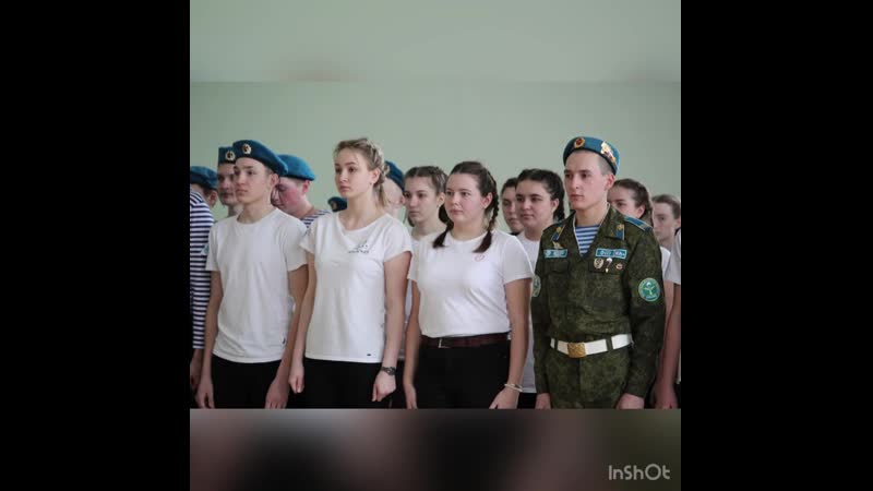 Валерия Богер. Видео для конкурса Я лидер