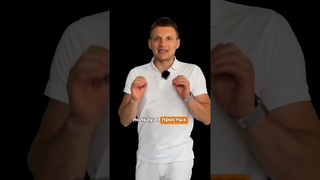Я ДАРЮ ВСЕМ 3 ДНЯ МАРАФОНА ЗДОРОВАЯ СПИНА БЕСПЛАТНОПереходи по ссылке в шапке профиля.